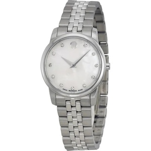 Movado 0606612 Часовници