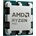 AMD Ryzen 7 PRO 7745 100-000000599