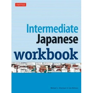 Intermediate Japanese Workbook | Michael L. Kluemper, Lisa Berkson (ISBN: 9780804848657)