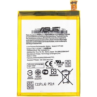 ASUS Батерия за Asus ZenFone 2 / ZenFone 2 E / ZE500CL / ZE550ML / ZE551ML, оригинална, 2500 mAh (07305)