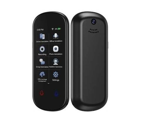 Anobic Z2
