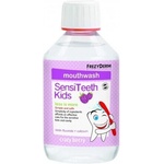 FREZYDERM Вода за уста против кариес за деца 3+ , Frezyderm Sensitive Kid' s Mouthwash 250ml