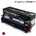 Compatible Съвместима тонер касета Tonergy с HP 312A 304A 305A CF383A/CC533A/CE413A, Standard Capacity 2.7k, Magenta (TONERGY-CF383A)