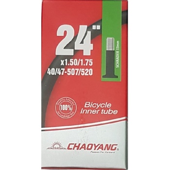 Chaoyang AV