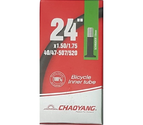 Chaoyang AV