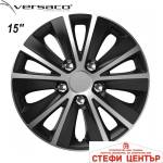 Versaco Тасове за джанти 13'' Versaco Rapid NC Silver / Black (56393) - steficenter