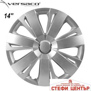 Versaco Тасове за джанти 14'' Versaco Energy RC (56147) - steficenter