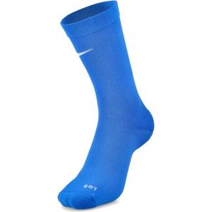Nike Vapor fast синьо s (iz2675-400)