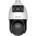 Hikvision DS-2SE4C425MWG-E-14F0