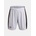 Under Armour Момчешки шорти Under Armour UA B Ch. Train Short Under Armour | Byal | Момчешки | 152/158