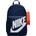 Nike Раница Elemental BP - HJ4186-410