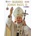 Blessed John Paul II