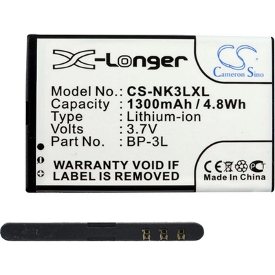 Cameron Sino Nokia Lumia 510 / Lumia 610 / Lumia 710 CAMERON SINO Li-Ion батерия 3.7V/1300mAh, съвместима с Halo X CS-NK3LXL (CS-NK3LXL)