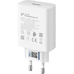 Vivo Захранване за ел. мрежа с USB-A изход (бял) - Vivo Wall Charger 33W V3330L0A1-EU (reconditioned) (V3330L0A1-EU)