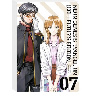 Neon Genesis Evangelion - Perfect Edition 7 | Yoshiyuki Sadamoto, Antje Bockel (ISBN: 9783551775818)