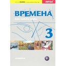 Vremena 3