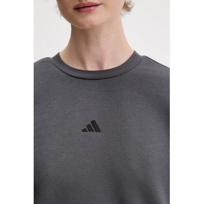 Adidas Суичър adidas (KC5279)