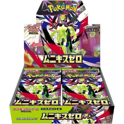 Pokémon TCG Nihil Zero Booster Box JAP