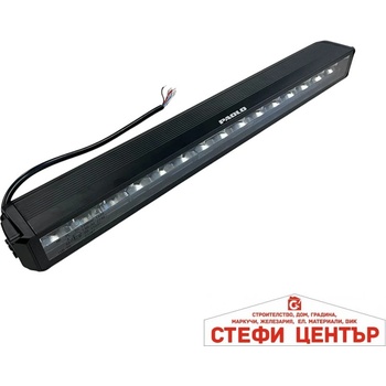 Image 1 of Paolo Лед бар 3008-42'' с аварийна светлина (63110)