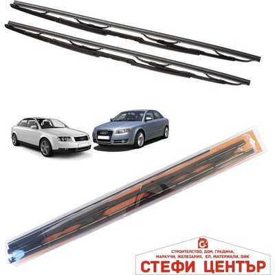 Paolo Предни чистачки съвместими с Audi A4 (2001-2004) (65059)