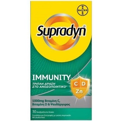 Bayer Хранителна добавка с витамини и минерали в ефервесцентни таблетки, Supradyn Immunity C, D & Zn 30 eff tabs
