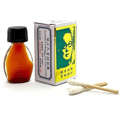Suifan's Kwang Tze China Brush Lotion 2.6ml