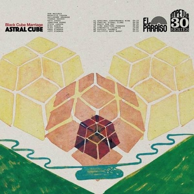 BLACK CUBE MARRIAGE - ASTRAL CUBE CD