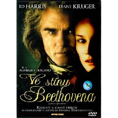 Intersonic Партитурите на Бетовен - dvd (Пластмасов корпус) (052485)