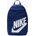 Nike Градска раница Nike Elemental 21 l blue void/blue void/summit white