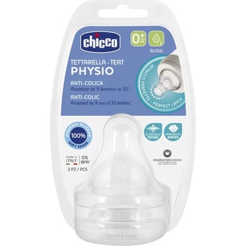 Chicco Комплект силиконови биберони Chicco - Perfect 5, 2 броя, 1 капка, 0м+ (N0267)