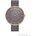 Skagen SKW2584