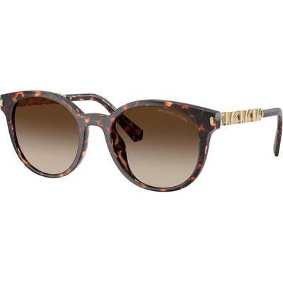 Michael Kors MK2264U 300613 (MK2264U 300613)