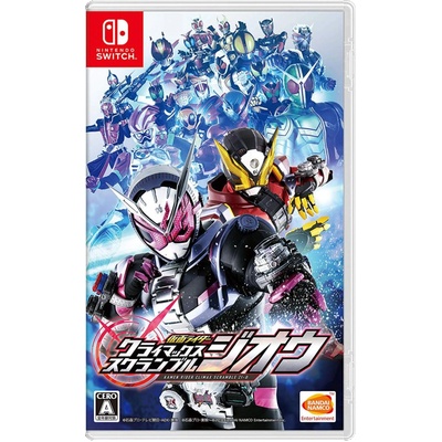 BANDAI NAMCO Entertainment Kamen Rider Climax Scramble (Switch)