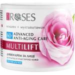 AGIVA Roses multi lift ИНТЕНЗИВЕН АНТИ-ЕЙДЖ КРЕМ ЗА ЛИЦЕ 60+ (990522)