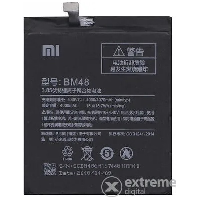 Xiaomi Li-polymer 4070mAh BM48
