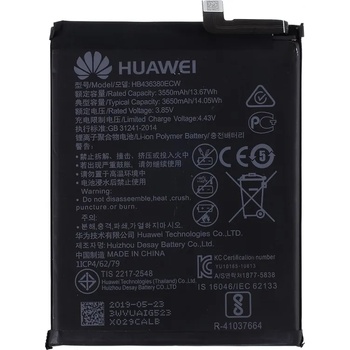 Image 1 of Huawei Li-polymer 3650mAh HB436380ECW