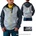 Restriction jacket