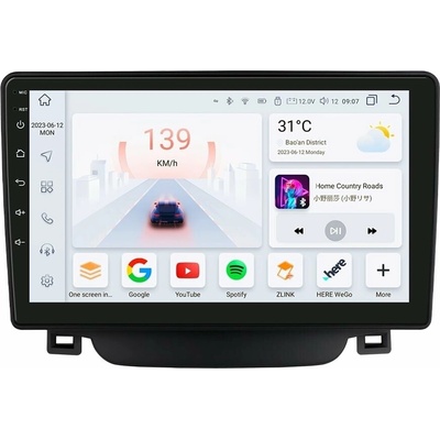 HIZPO S9008 Hyundai i30 II (8+128GB)