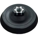 Metabo Диск подложен за ъглошлайф ø123 mm M14 Velcro (623287000)