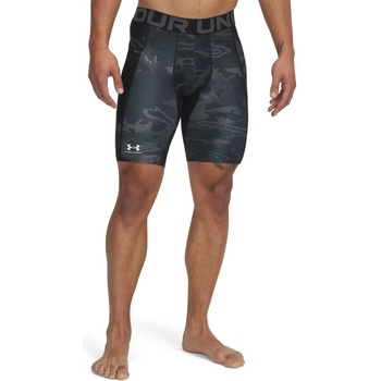 Under Armour HG Armour Shorts čierne