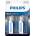 Philips LR20E2B/10 ELEM ULTRA ALKALI D 2-BLISTER (LR20E2B/10)