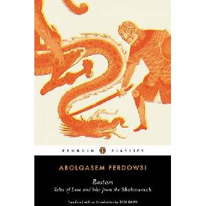 Rostam | Abolqasem Ferdowsi (ISBN: 9780143105893)