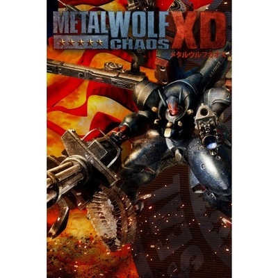 Metal Wolf Chaos XD