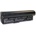 VHBW Батерия за Asus Eee PC 900A / 900HA / 900HD, черна, 8800 mAh (800100695)