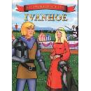 Ivanhoe DVD