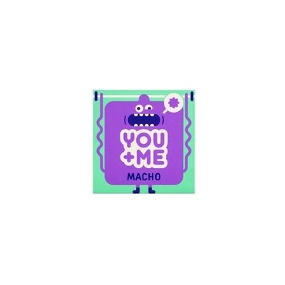 Primeros You&Me MACHO 3 бр (P26488)