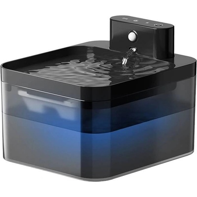 Rojeco Bezdrátová chytrá fontánka/pítko pro domácí mazlíčky o objemu 2,2 l – Zboží Dáma