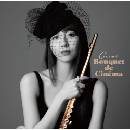 BOUQUET DE CINEMA CD