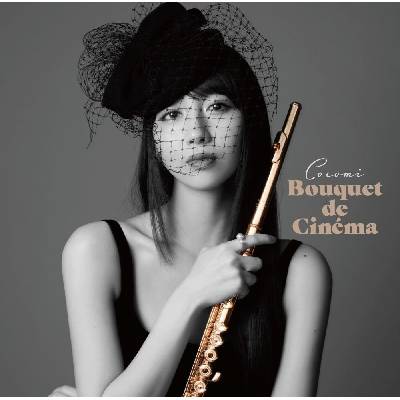 BOUQUET DE CINEMA CD