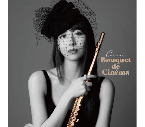 BOUQUET DE CINEMA CD